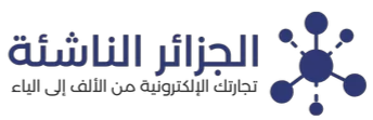 Site logo